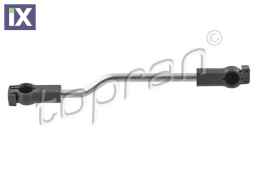 ΛΕΒΙΕ ΕΠΙΛΟΓΕΑ  102643                102643 171711593E