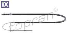 NTIZA ΧΕΙΡΟΦΡΕΝΟΥ  103063                103063 1H0609721A