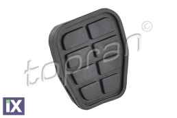 ΛΑΣΤΙΧΟ ΠΕΝΤΑΛ  103079                103079 1H0721173 1H0721173B41 6X0721173 6X0721173B41 1H0721173 1H0721173B41 6X0721173 6X0721173B41