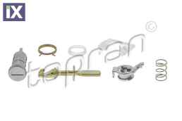 SET ΑΦΑΛΟΥ ΚΛΕΙΔΑΡΙΑΣ  109720                109720 1H0837061H 1H0898081A