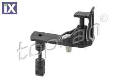 ΒΑΣΗ ΛΕΒΙΕ  109709                109709 1J0711256 1J0711256 1J0711256 1J0711256