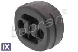 Βαση εξάτμισης  109063                109063 8D0253147E 8D0253147E 8D0253147E 8D0253147E