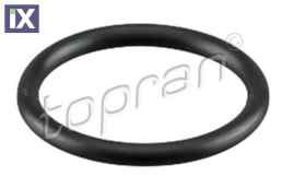 ΛΑΣΤΙΧΟ Oring  113948                113948 8A0260749AH 8E0260749D 8A0260749AH 8E0260749D 8A0260749AH 8E0260749D 8A0260749AH 8E0260749D 8A0260749AH 8E0260749D