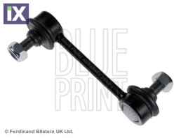 Ράβδος στήριγμα, ράβδος στρέψη  ADT38501 4883002010 4883005011 4883012060 4883020010 4883032010 4883032020 4883032020