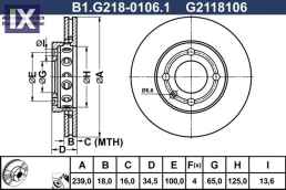 Δισκόπλακα  G2118106              B1G21801061 6N0615301C 6N0615301F 6N0615301C