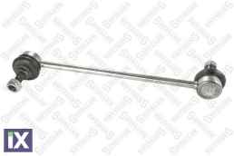 ΡΑΒΔΟΣ ΣΤΡΕΨΗΣ - ΑΚΡΑ ΖΑΜΦΟΡ  5600529SX 2T143B438BA 1332453 1525372 2T143B438BA 2T143B438BB 4367012 7T163B438AA