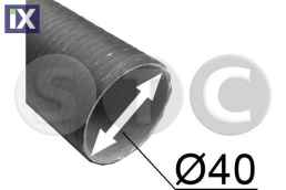 ΧΑΡΤΟΣΩΛΗΝΑΣ ΠΑΠΠΑ 40mm  T402204               T402204