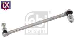 ΣΕΤ ΣΥΖΑΡ EM FORMPART BENZ(204),RH,FRONT  1908086               33485 2043203889 A2043203889