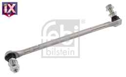 ΣΕΤ ΖΥΓΑΡ ΕΜ FORMPART BENZ(204),LH,FRONT  1908087               33484 2043203789 A2043203789