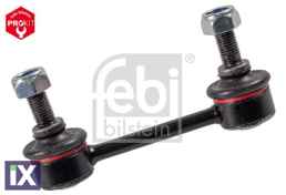 ΣΕΤ ΖΥΓΑΡ FORMPART SUZUKI JIMNY FJ,FRONT  4308007               28159 4242081A00 4242081A10 4242081A10000 4242082A10000