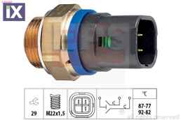 ΒΑΛΒΙΔΑ ΒΕΝΤΙΛΑΤΕΡ RENAULT  1850647 9161054 4500754 7700839072 7701036113