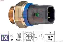 ΒΑΛΒΙΔΑ ΒΕΝΤΙΛΑΤΕΡ RENAULT  1850647 9161054 4500754 7700839072 7701036113