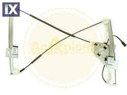 ΓΡΥΛΟΣ ΠΑΡΑΘ. ΕΜ. ΔΕΞ. ΗΛΕΚ. SEAT CORDOB  014608 6K3837402B 6K3837402H