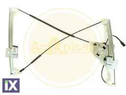 ΓΡΥΛΟΣ ΠΑΡΑΘ. ΕΜ. ΑΡ. ΗΛΕΚ. SEAT CORDOBA  014609 6K3837401B 6K3837401H