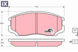 TAKAKI GAP  GAP3214               GDB3214 04465B4020 04465B4030 04465B4040 04465B4062 0449187401 V9118D015 AY040KE117 04465B4010 04465B4020 04465B4030 04465B4040 0449187401 0449187401000 0449187402000