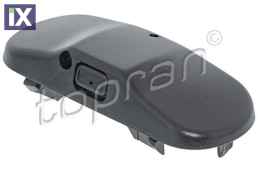 JET ΠΛΥΣΤΙΚΗΣ (ΓΝΗΣΙΟ ΑΝΤ ΚΟ)  114275                114275 1T0955985 1T09559859B9 5M0955985 5M09559859B9 5M0955985A 5M0955985A9B9 5M0955985C 5M0955985C9B9 1T0955985 1T09559859B9 5M0955985 5M09559859B