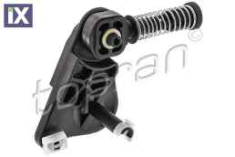 SET ΕΠΙΣΚΕΥΗΣ ΝΤΙΖΑΣ ΤΑΧ.(ΓΝΗΣ  117851                117851 6Q0711202K 6R0711202 6Q0711202K 6R0711202 6Q0711202K 6R0711202