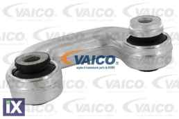 ΜΠΡΑΤΣΟ ΖΑΜΦΟΡ (ΓΝΗΣΙΟ ΑΝΤ ΚΟ)  V1012251              V101225 4D0411317G 4D0411317J 8D0411318D 4D0411317D 4D0411317G 4D0411317J 4D0411317K 8D0411317D 8D0411318D 4D0411317G 4D0411317J 8D0411318D 4D0411