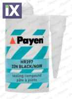 ΚΟΛΛΑ ΓΚΡΙ 200ml  HR397                 HR397 01007910 01009887 0019892920 001989612010 A0039899820 11121262571 D176600M1 90511124 90543772 93160373 93160951 93165267 D176404M2 D176600M1 1128984 D1766