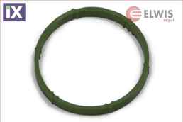 VAG 1.6-2.0 8V SOHC  ΕΙΣΑΓΩΓΗΣ ΛΑΣΤ X4  00606A133398FSR       0256062 06A133398 06A133398F 06A133398 06A133398F