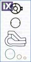 VW BUS 30-35 Φ81 2.5 5Κ ΛΑΣΤ ΨΥΓ ΛΑΔ ΣΕΤ  045074115405TSR       77006100 074115405T