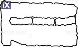BMW 525i N53 Φ82 6ΚΥΛ ΒΑΛΒΙΔ ΛΑΣ  00611127544368SR      713928600 11127544368 7544368
