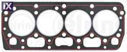 SKODA FAVORIT 1.3-1.4 Φ75.5 8V  ΚΕΦΑΛΗΣ  07036004001           825257 047103383E 047103383F 047103383J 047103383E 047103383F 047103383J 047103383E 047103383F 047103383J 047103383E 047103383F 047103383
