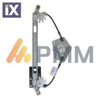 ΓΡΥΛΟΣ ΠΙΣΩ ΑΡ. ΗΛΕΚΤ. ΧΩΡ. ΜΟΤΕΡ PASSAT  VCPAC8409601          90334L 3B5839461 3B5839461A 3B9839461A 3U5839461 3U5839461A 3B9839461A