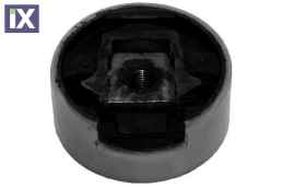 ΒΑΣΗ ΨΑΛΙΔΙΟΥ ΚΑΤΩ AUDI A3- SEAT LEON ΠΙ  04860 1K0199313AQ 1K0199313AS 1K0199867B 1K0199868 1K0199868A 1K0199868C 1K0199868P 1K0199868Q 3C0199868B 3C0199868C 811199419B 811199419C 893199419 1K0199867