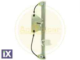 ΓΡΥΛΟΣ ΠΑΡΑΘ. ΕΜ. ΑΡ. ΗΛΕΚΤ. FORD KA 1.2  013063 1542436 1749890 1851632
