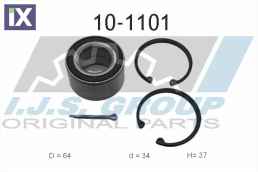 OPEL ASCONA ASTRA F EM ΡΟΥΛ ΤΡΟΧ  5001603192SR          101101 1603192 328104 8941512130 90279331 90486458 171407625A 171407625C 1603192 328104 90279331 90486458 21083103020 94535249 94536117 95983139