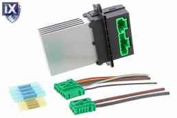 ΑΝΤΙΣΤΑΣΗ ΒΕΝΤΙΛΑΤΕΡ ΜΕ ΚΑΛΩΔΙΑ ΜΠΡΙΖΑ  V427900041 27761AX010 6441L2 6441L2KIT 6441P3 7701048390 7701207718 6441L2 6441P3