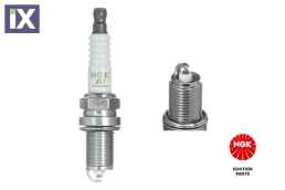 ΜΠΟΥΖΙ NGK (4619) CITROEN C2,C3,NEMO  4619 46548478 465484780 B240100QAA B240100QAA 59625G 59627S 8200020791 59625G 59627S 46548478 465484780 46548478 465484780 46548478 465484780 8200020791