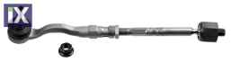 ΑΚΡΟ ΚΡΕΜΑΓΙΕΡΑΣ ΚΟΜΠΛΕ-BMW X3(F25) XDRI  3586001 32106787472 6787472