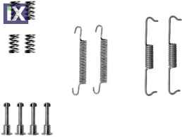Σετ βοηθ. εξαρτημάτων, σιαγόνε  97032200 1644200720 A1644200720 0034938 0038346 0417558 34410034938 34410038346 34410417558 7L0698545A 7L0698545A 7L0698545A 7L0698545A 95535294500 95535294501