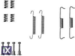 Σετ βοηθ. εξαρτημάτων, σιαγόνε  97032200 1644200720 A1644200720 0034938 0038346 0417558 34410034938 34410038346 34410417558 7L0698545A 7L0698545A 7L0698545A 7L0698545A 95535294500 95535294501