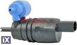 ΑΝΤΛΙΑ ΝΕΡΟΥ ΠΛΥΣΗΣ-SMART FORTWO(451) 1.  1J6955651             2220008 1J6955651 1K6955651 1T0955651A 8260A021 2048660221 2108691021 A2048660221 A2108691021 67128377987 0000038V001000 0000038V0010000