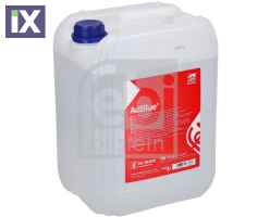 46329 AD-BLUE (ΟΥΡΙΑ) ΔΟΧΕΙΟ 10LT  46329 0005830107 0049890420 A0005830107 A0049890420 0005830107 0049890420 A0005830107 A0049890420 83190441139 83190441139S1 G052910A4 G052910A4 G052910A4 1660724480