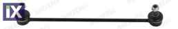 PEUGEOT 206 Α Δ 98- ΜΠΑΡΑ  058PELS1573           PELS1573 9808868280 1607323480 1646621980 508745 508759 508766 508771 508774 96288787 9628878780 9808868280 E459713 1607323480 1646621980 508745 508759