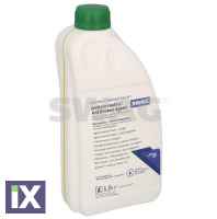 ΑΝΤΙΨΥΚΤΙΚΟ 12x1.5L -30°C  60926580 7700001144 7711001142 7711170546 7711171589 7711171589S1 7711428133 7711428133S1 7700001144 7711001142 7711171589 7711171589S1 7711428133 7711428133S1