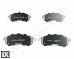 NISSAN 200 SX 1.8 Turbo ΤΑΚ  214PA143AF            PA143AF 410600V090 4106015E90 410601E590 410602Y090 4106040U90 4106040U92 4106040U93 4106040U95 4106040V92 410604L090 410604L091 4106055F90 410605L72