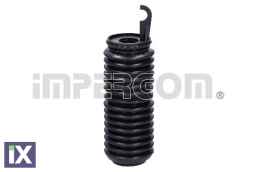 Φ. ΚΡΕΜ. CITROEN SAXO ME ΓΑΝΤΖΟ  36227 406648 406649 406648 406649 406648 406649