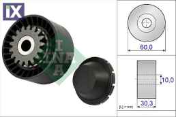 531081110 ΡΟΥΛ.ΔΥΝ.CLIO III 1.2LT 16V  531 0811 10           531081110 8200324532 8200769155 8200324532 8200769155