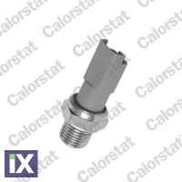 ΒΑΛΒΙΔΕΣ ΛΑΔΙΟΥ PEUGEOT-FIAT  OS3566                OS3566 8353002040 SU00100591 SU00101085 252406F901 MN982156 Y40118501 Y40118501A 1658267G00 11427805983 1145966 1486742 2S6Q9278AA 2S6Q9278AB 1131C5