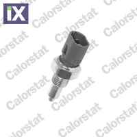 VERRS5510 ΒΑΛΒΙΔΑ ΟΠΙΣΘΕΝ  RS5510                RS5510 91167519 3200500QAA M474114 MW30899625 4410080 4414385 6001543163 7700422630 7700778780 7700802640 8200655638 8200655648 8200835174 30899625 347