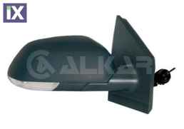 ΦΑΝΟΣ ΦΛΑΣ ΚΑΘΡΕΠΤΗ  6106111               6106111 1Z0857538FKZ 1Z0949102C 6Q0857522J 6Q1857508AC9B9