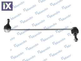 Ράβδος στήριγμα, ράβδος στρέψη  MSC015572 546180001R 546180010R 546183913R 8660005538 551103022R 8200814411