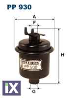 ΦΙΛΤΡΟ ΚΑΥΣΙΜΟΥ FILTRON  PP930 25176324 16010S01A30 16010S01A31 16010S01A32 16010ST5931 16010ST5932 16010ST5933 16010ST5E01 16010ST5E02