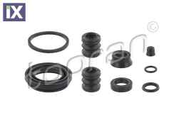 SET ΔΑΓΚΑΝΑΣ  107083                107083 443698671B 535698671 8D0698671 443698671B 535698671 8D0698671 443698671B 535698671 8D0698671 443698671B 535698671 8D0698671