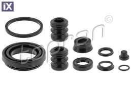 SET ΔΑΓΚΑΝΑΣ  107083                107083 443698671B 535698671 8D0698671 443698671B 535698671 8D0698671 443698671B 535698671 8D0698671 443698671B 535698671 8D0698671